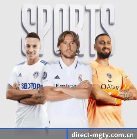 direct-mgty.com.cn APP 界面